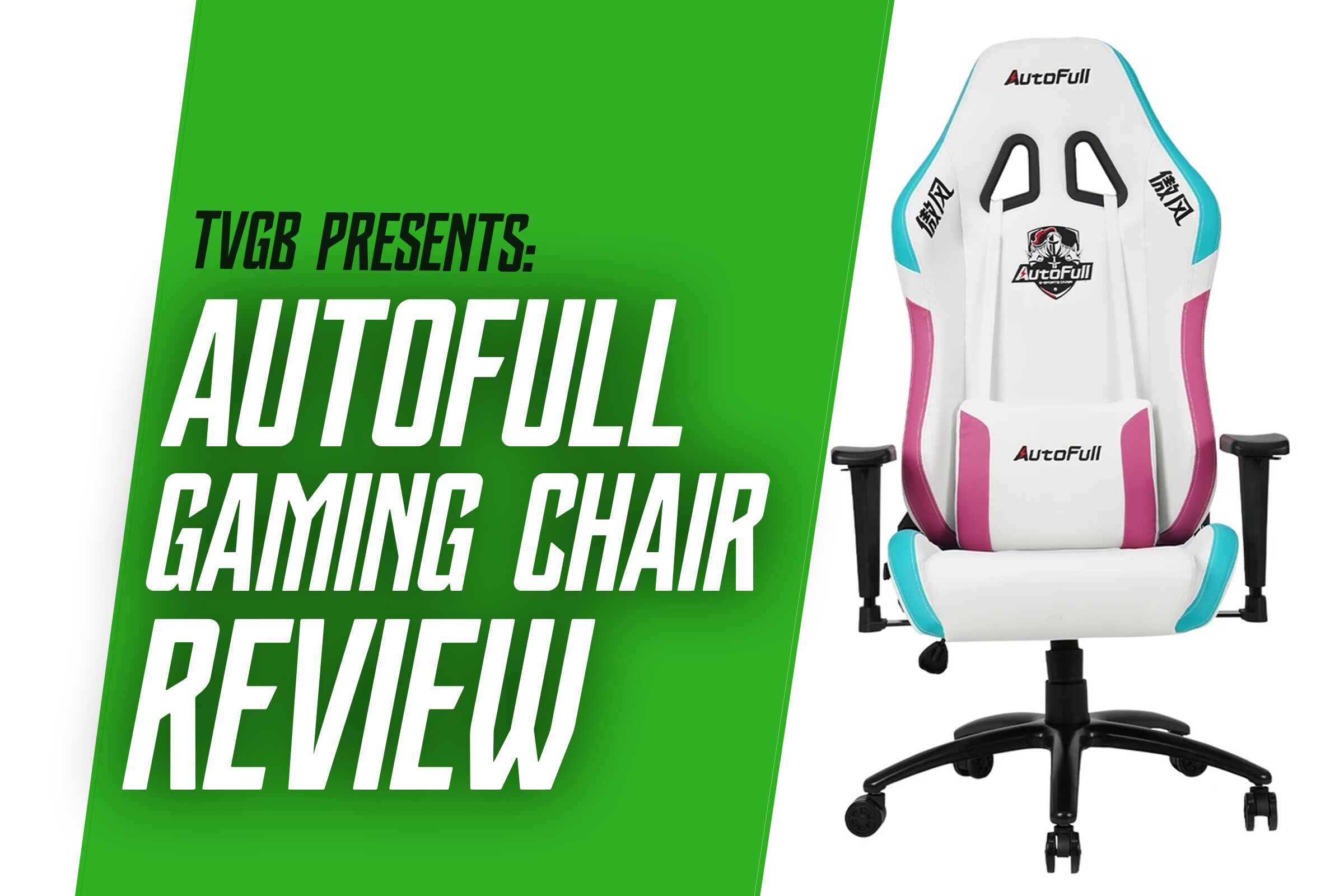 AutoFull Gaming Chair Review 4 Best in 2024 That Video Game Blog